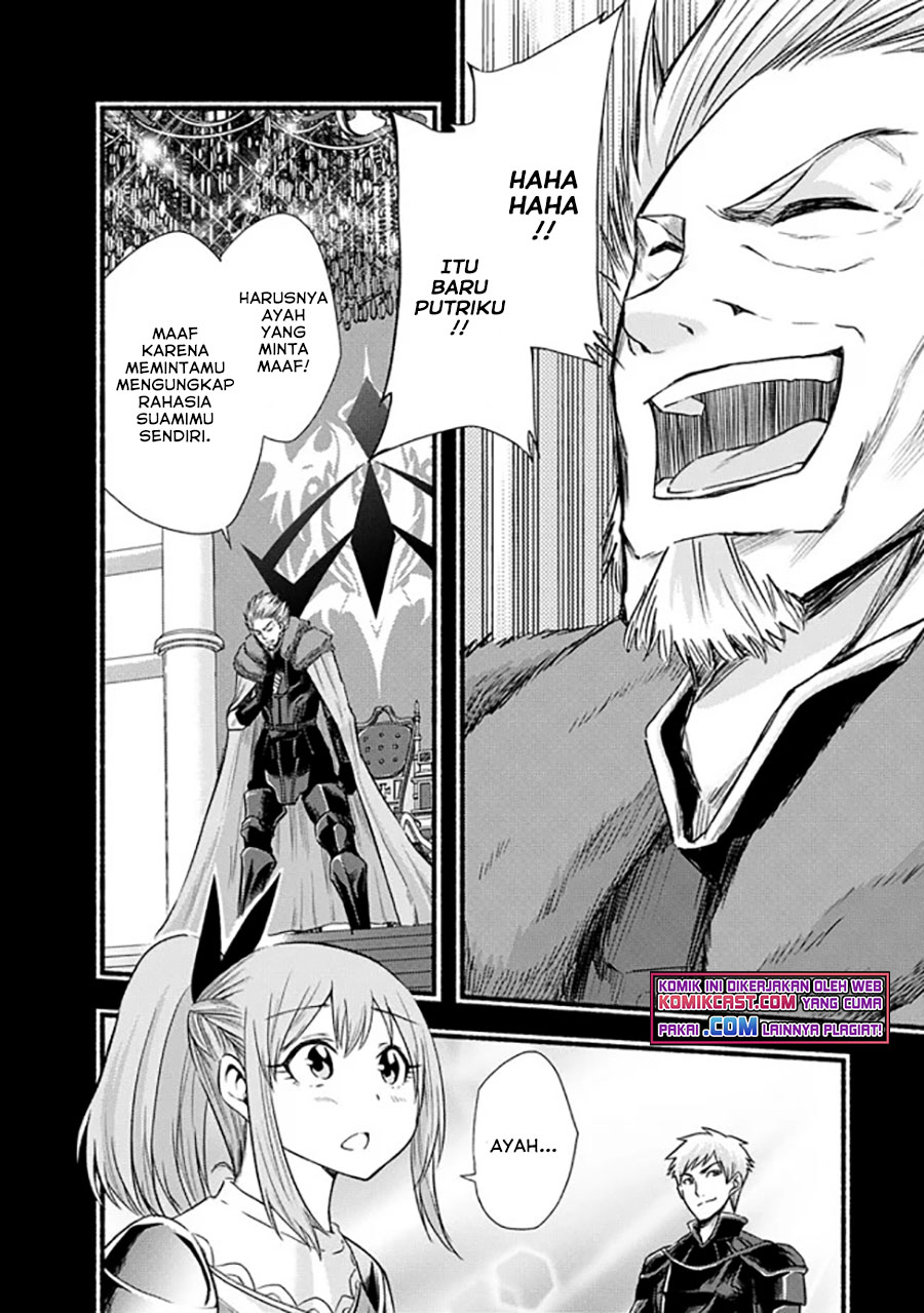 Living In This World With Cut & Paste Chapter 17 Gambar 21